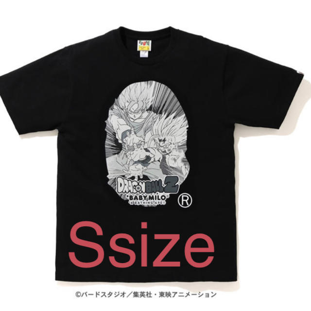 2枚セット　BAPE X DRAGON BALL Z