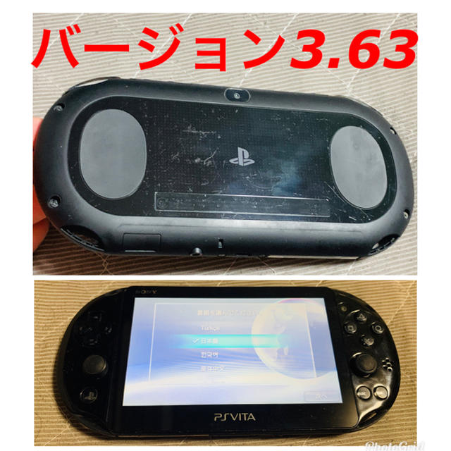 vita ブラック　送料無料　⑧ゲームソフト/ゲーム機本体