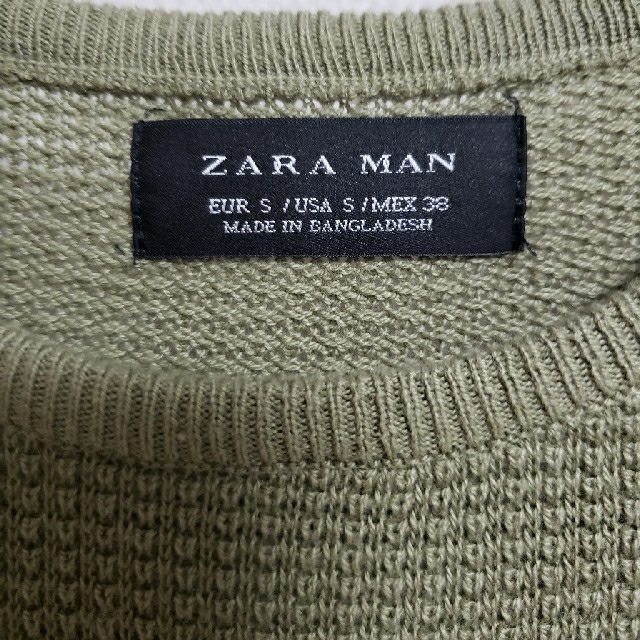 ZARA(ザラ)のZARAメンズ　カーキ色　USA Sサイズ メンズのトップス(ニット/セーター)の商品写真