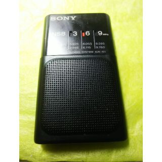 ソニー(SONY)のSONY 短波ラジオ　ICR-N1(ラジオ)