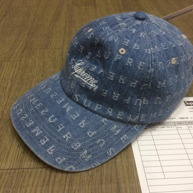 Supreme jacquard logos 6-panel blue free