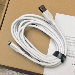 アイフォーン(iPhone)の【新品】Amazon純正 iPhone充電ケーブル 3m Lightning 白(バッテリー/充電器)