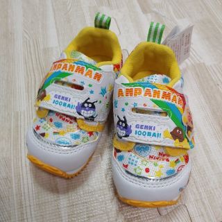 ムーンスター(MOONSTAR )の【新品】子供アンパンマンシューズ　12㎝　ムーンスター(スニーカー)