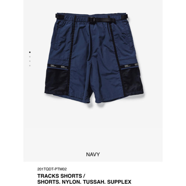 W)taps(ダブルタップス)のWTAPS TRACKS SHORTS NAVY 20ss メンズのパンツ(ワークパンツ/カーゴパンツ)の商品写真