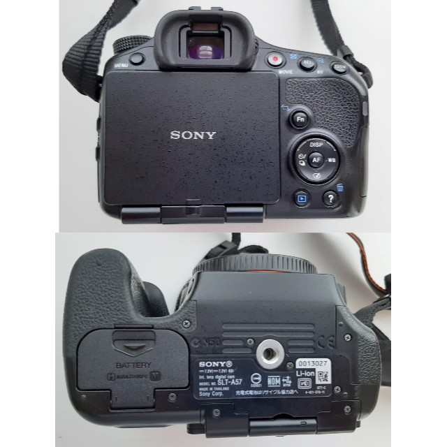 ソニー SONY α57　アルファ57 ボディ 完動品 2