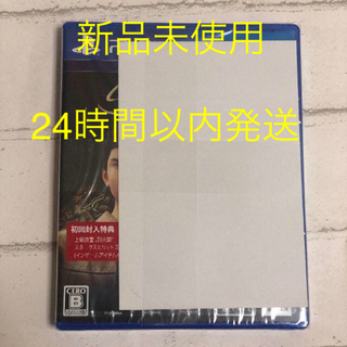 プレイステーション4(PlayStation4)のシェンムーIII - リテールDay1エディション 【PS4】(家庭用ゲームソフト)