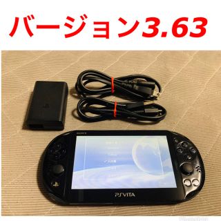 Playstation Vita Psvita 00 アクアブルー スターターキット 本体の通販 ラクマ Playstation Vita Psvita 00 アクアブルー スターターキット 本体の通販 ラクマ