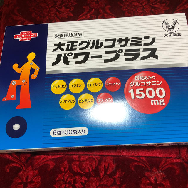 大正製薬(タイショウセイヤク)の大正グルコサミンパワープラス 食品/飲料/酒の健康食品(ビタミン)の商品写真