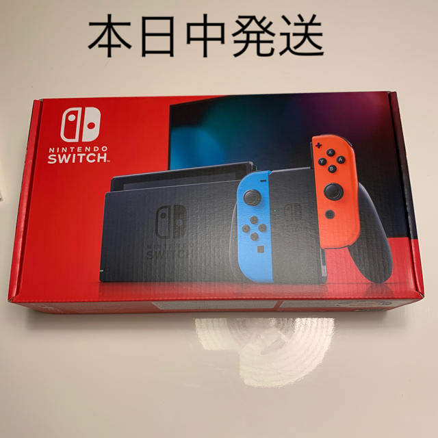 家庭用ゲーム機本体Nintendo switch 本体 スウィッチ　ネオンブルー