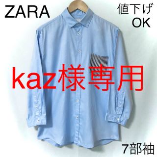 ザラ(ZARA)の【ZARA】七部袖　シャツ(シャツ)