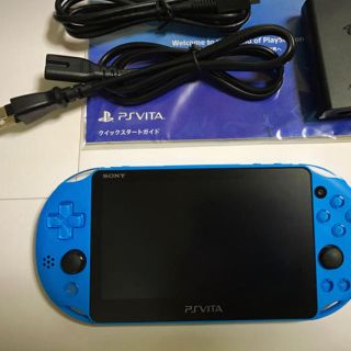 プレイステーションヴィータ(PlayStation Vita)のPlayStationVita Wi-Fi ZA23アクアブルー(家庭用ゲーム機本体)