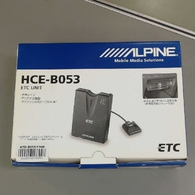 しょうごさん専用 ALPINE ETC車載器 HCE-B053 最高級 4200円引き www ...