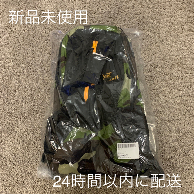 ARC'TERYX BEAMS アロー22 19SS ビームスコラボ リュック