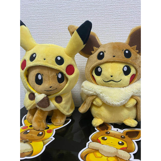 ポケモン(ポケモン)のピカチュウ イーブイ ぬいぐるみ エンタメ/ホビーのおもちゃ/ぬいぐるみ(キャラクターグッズ)の商品写真