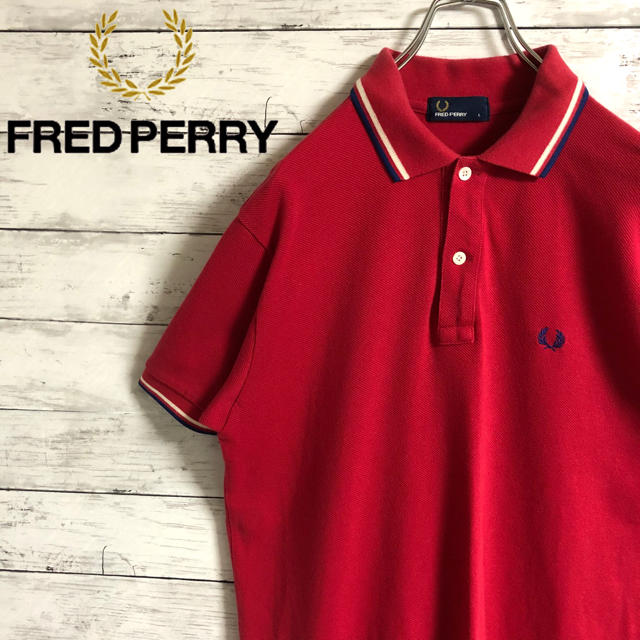 【大人気】フレッドペリー☆刺繍ワンポイントロゴ　レッド　半袖ポロシャツ