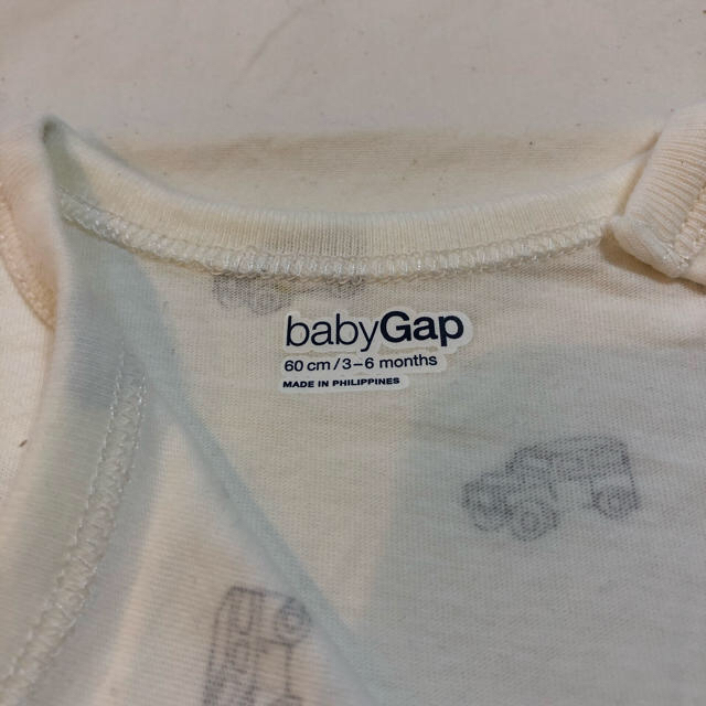 babyGAP(ベビーギャップ)のbaby Gap  ★美品★ 半袖カバーオール　60㎝　男の子 キッズ/ベビー/マタニティのベビー服(~85cm)(ロンパース)の商品写真