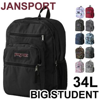 ジャンスポーツ(JANSPORT)のJANSPORT リュック　バックパック(リュック/バックパック)