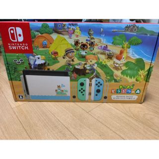 ニンテンドースイッチ(Nintendo Switch)のNintendo Switch 同梱版　あつまれどうぶつの森(家庭用ゲーム機本体)