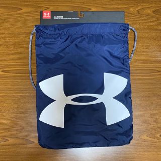 アンダーアーマー(UNDER ARMOUR)の新品アンダーアーマー　ナップサック(バッグパック/リュック)