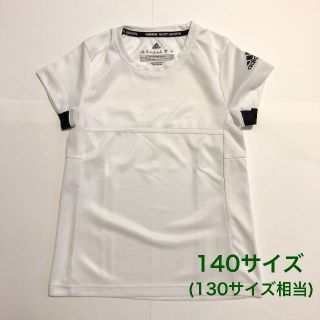 アディダス(adidas)のアディダス ジュニア Girls テニスウェア Tシャツ 130cm相当(Tシャツ/カットソー)