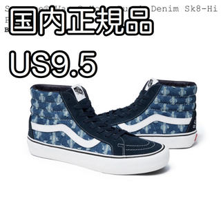 シュプリーム(Supreme)の9.5 Supreme Vans Hole Punch Denim Sk8-Hi(スニーカー)