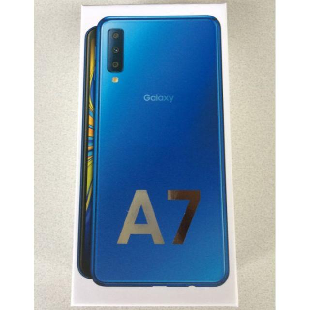 新品未開封 Galaxy A7 本体 SIMフリー ブルー