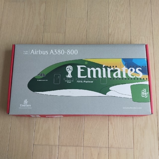 Airbus A380-800 FIFA WORLD CUP Brazilエアク