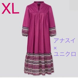 ユニクロ(UNIQLO)の新品 XL ユニクロ アナスイ コットンワンピース パープル 紫 七分袖 (ひざ丈ワンピース)