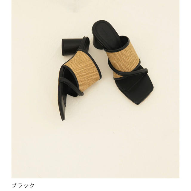 TODAYFUL(トゥデイフル)のTODAYFUL☆ Raffia x Leather Sandalsブラック38 レディースの靴/シューズ(サンダル)の商品写真