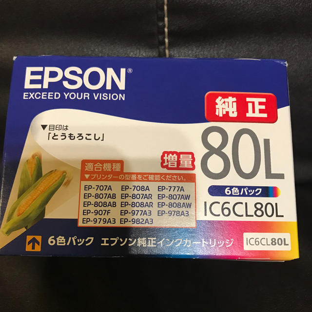 EPSON(エプソン)のちゃむ様専用❗️エプソン インクカートリッジ　IC6CL80L スマホ/家電/カメラのPC/タブレット(PC周辺機器)の商品写真