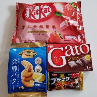 フジヤ(不二家)の チョコレート詰め合わせ☆(菓子/デザート)