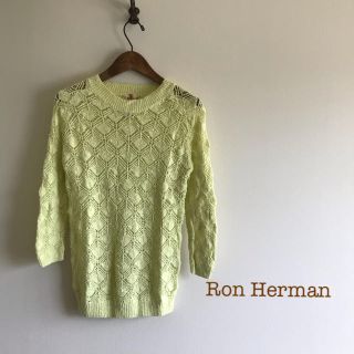 ロンハーマン(Ron Herman)の美品⭐️ Ron Herman レース編み ニット イエロー(ニット/セーター)