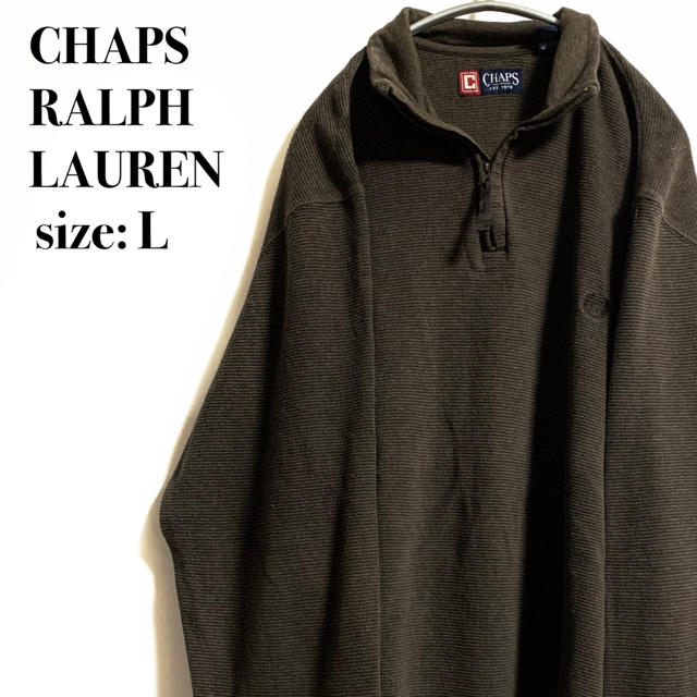CHAPS(チャップス)のCHAPS RALPH LAUREN ラルフローレン ハーフジップ トレーナー メンズのトップス(スウェット)の商品写真