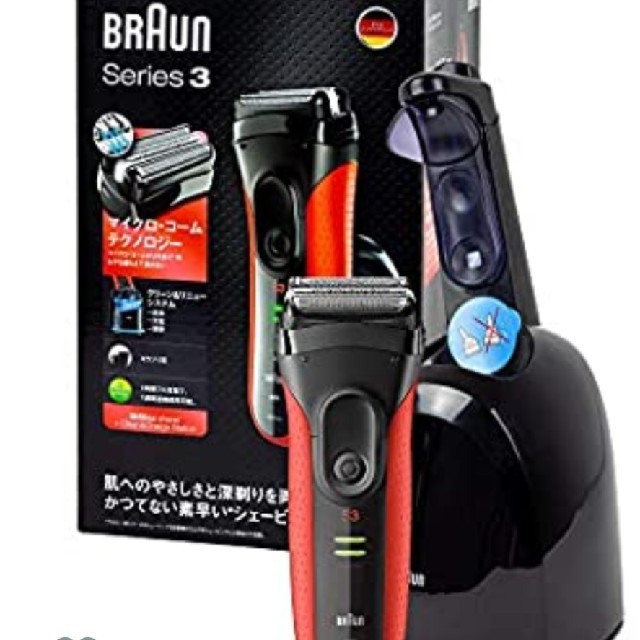 新品未開封　BRAUN  SERIES 3