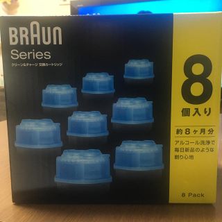 ブラウン(BRAUN)のブラウン　BRAUN  交換カートリッジ　CCR8CR(メンズシェーバー)