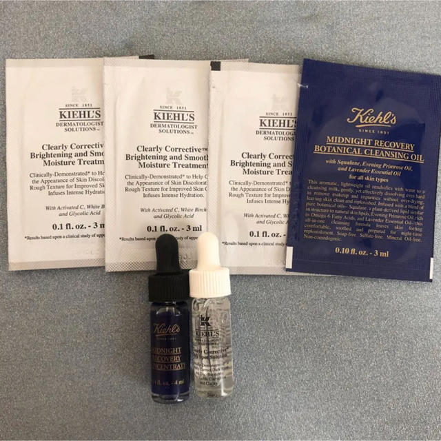 Kiehl's(キールズ)のテミナ様専用　キールズ  サンプル品 コスメ/美容のキット/セット(サンプル/トライアルキット)の商品写真