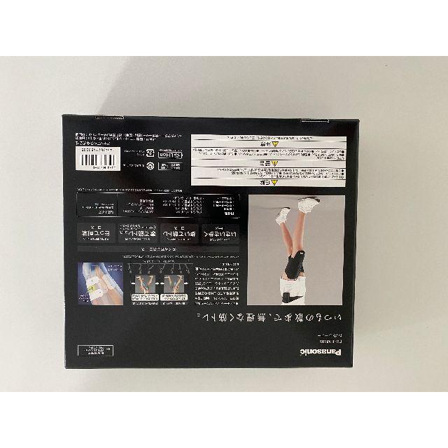 パナソニック EU-JLM50S 新品未使用（panasonic ひざトレーナー