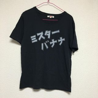 ダブルシー(wc)のwc  Ｔシャツ(Tシャツ(半袖/袖なし))