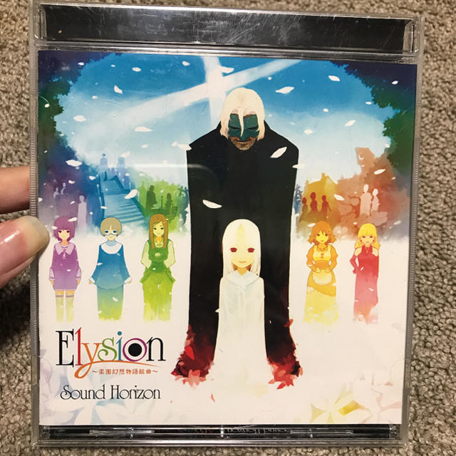 Elysion～楽園幻想物語組曲～ エンタメ/ホビーのCD(アニメ)の商品写真