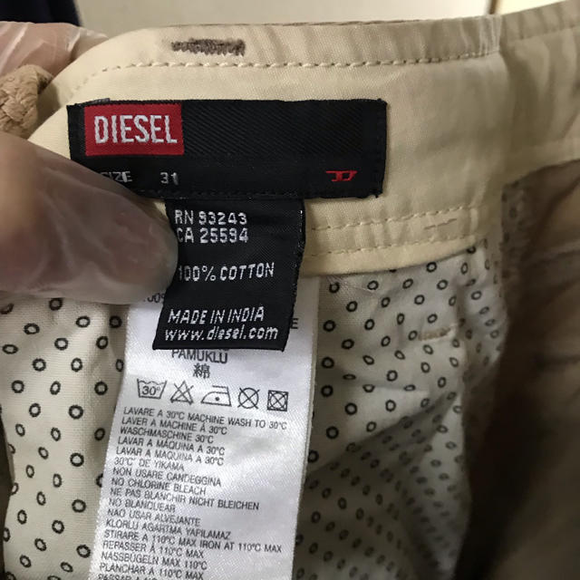 DIESEL(ディーゼル)のディーゼル　メンズ　カーゴパンツ  Lサイズ メンズのパンツ(ワークパンツ/カーゴパンツ)の商品写真