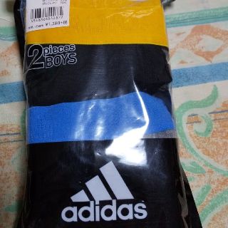 アディダス(adidas)のボクサーブリーフ 下着 バンツ 男の子 170サイズ 新品(下着)