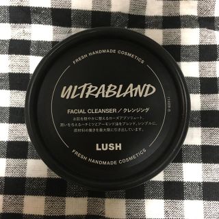 ラッシュ(LUSH)のLUSH ★ 俳句 / クレンジング(クレンジング/メイク落とし)