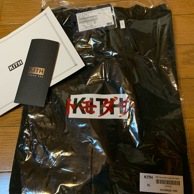 KITH Tokyo 限定　トモダチ　Tシャツ　XL 黒