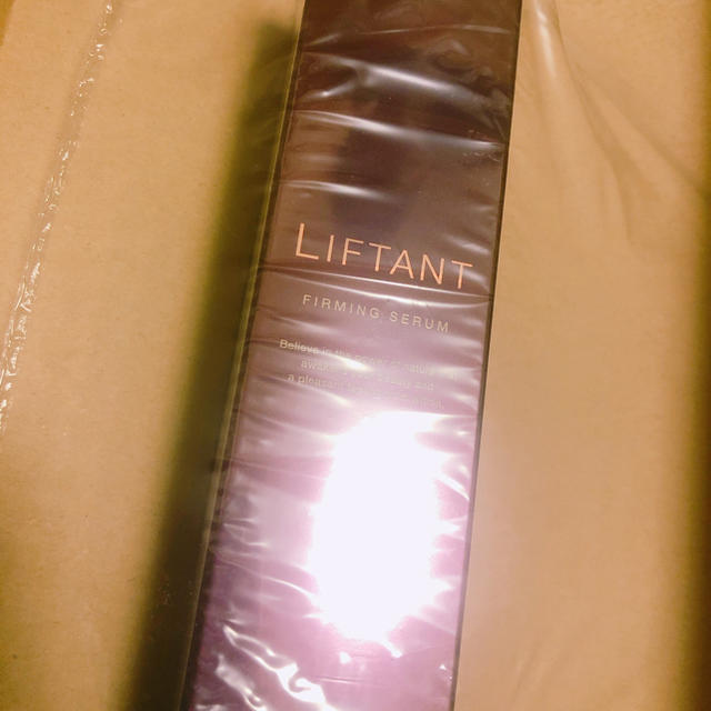 liftant リフタント　2つセット