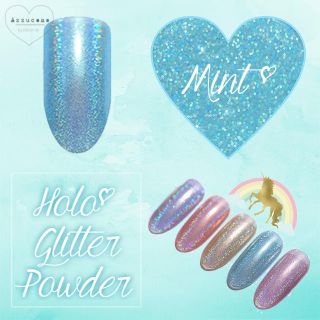 Holo Glitter Powder Mint ホログリッター✧(ネイル用品)