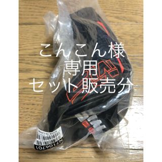 テーラーメイド(TaylorMade)の★新品未開封　Taylormade M5 FW用 ヘッドカバー　追加出品(その他)