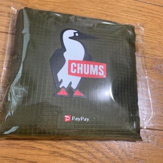 チャムス(CHUMS)のチャムス　エコバッグ　chums 新品未使用　限定品(エコバッグ)