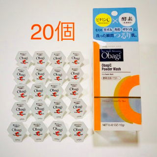 オバジ(Obagi)のオバジC 酵素洗顔パウダー  20個(洗顔料)