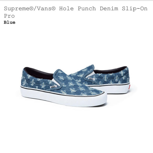 supreme シュプリーム Hole punch denim vans バンズ