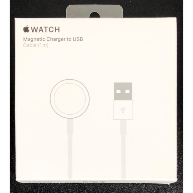 Apple Watch(アップルウォッチ)の【新品】純正 Apple Watch 磁気充電ケーブル (1 m) スマホ/家電/カメラのスマートフォン/携帯電話(バッテリー/充電器)の商品写真
